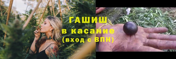 амф Аркадак