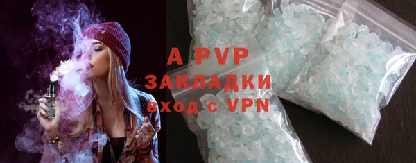 амф Аркадак