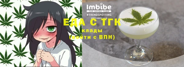 амф Аркадак