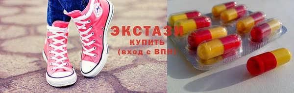 амф Аркадак