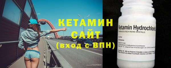 крисы Арсеньев