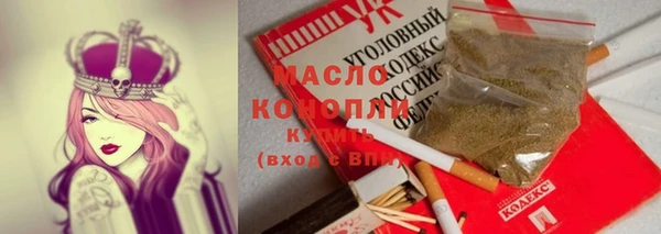 амф Аркадак
