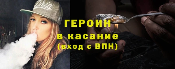 крисы Арсеньев