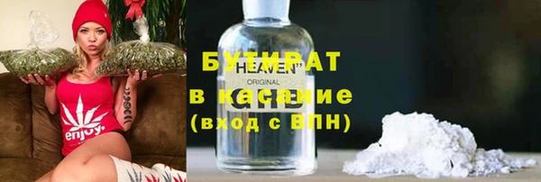 крисы Арсеньев