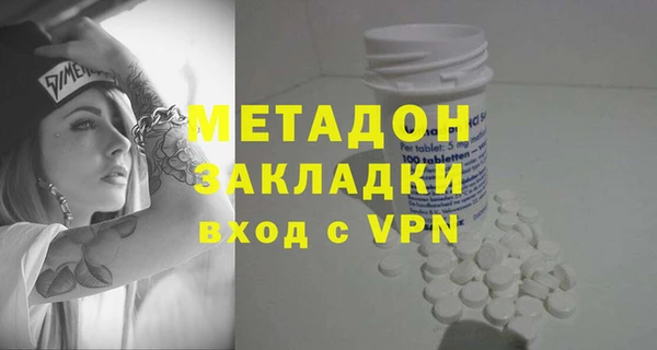 амф Аркадак