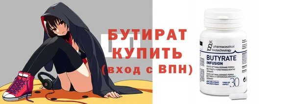 крисы Арсеньев