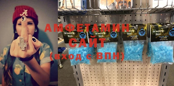 крисы Арсеньев