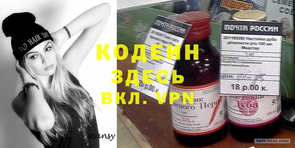 крисы Арсеньев