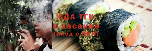 крисы Арсеньев